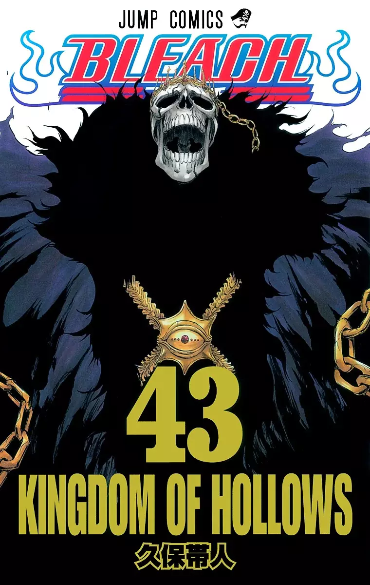 Bleach (Color) capítulo 368, página 2