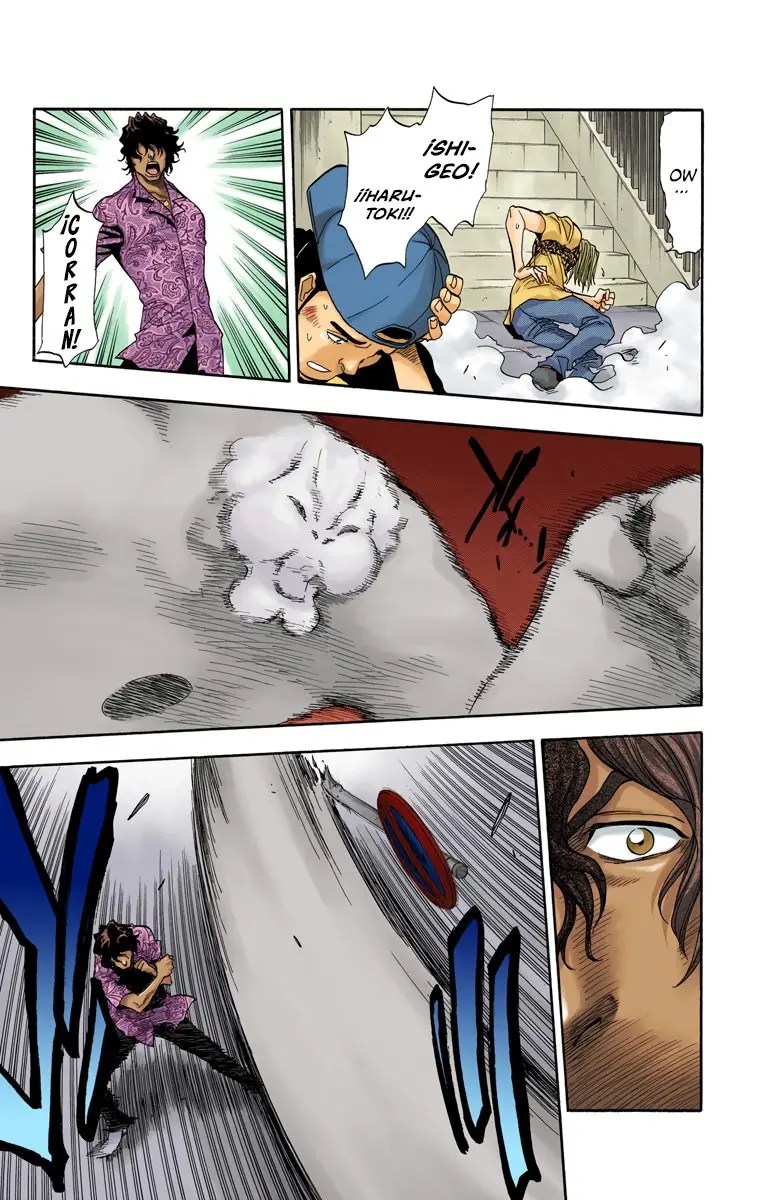 Bleach (Color) capítulo 38, página 14