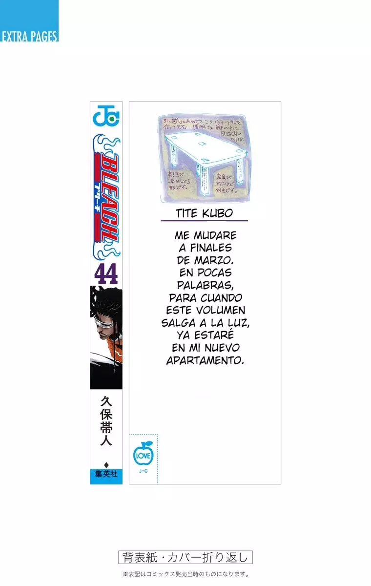 Bleach (Color) capítulo 386, página 24