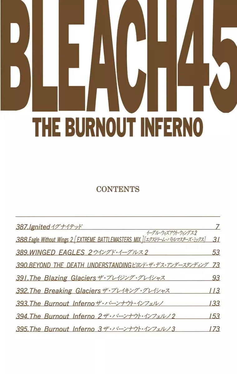Bleach (Color) capítulo 387, página 5