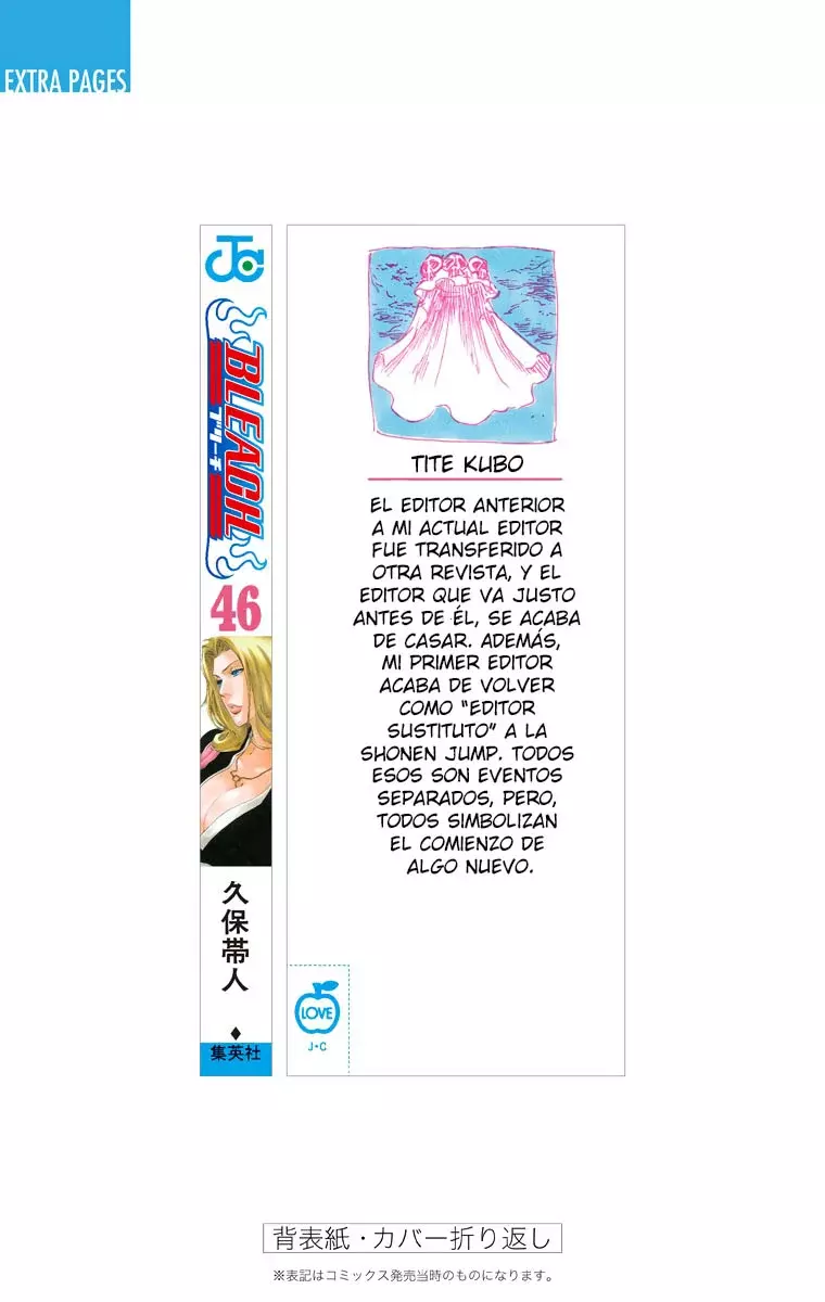 Bleach (Color) capítulo 404, página 22