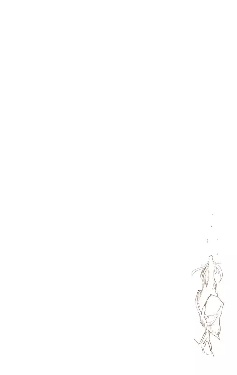 Bleach (Color) capítulo 406, página 21