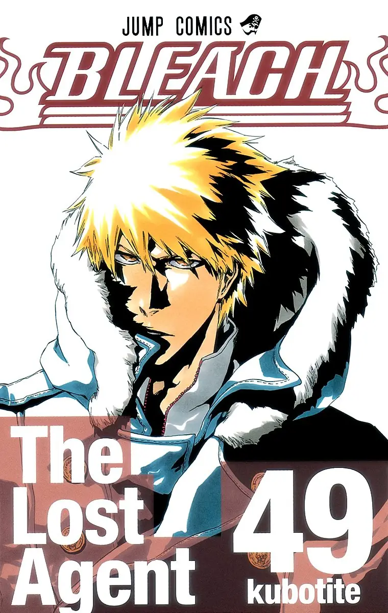Bleach (Color) capítulo 424, página 1