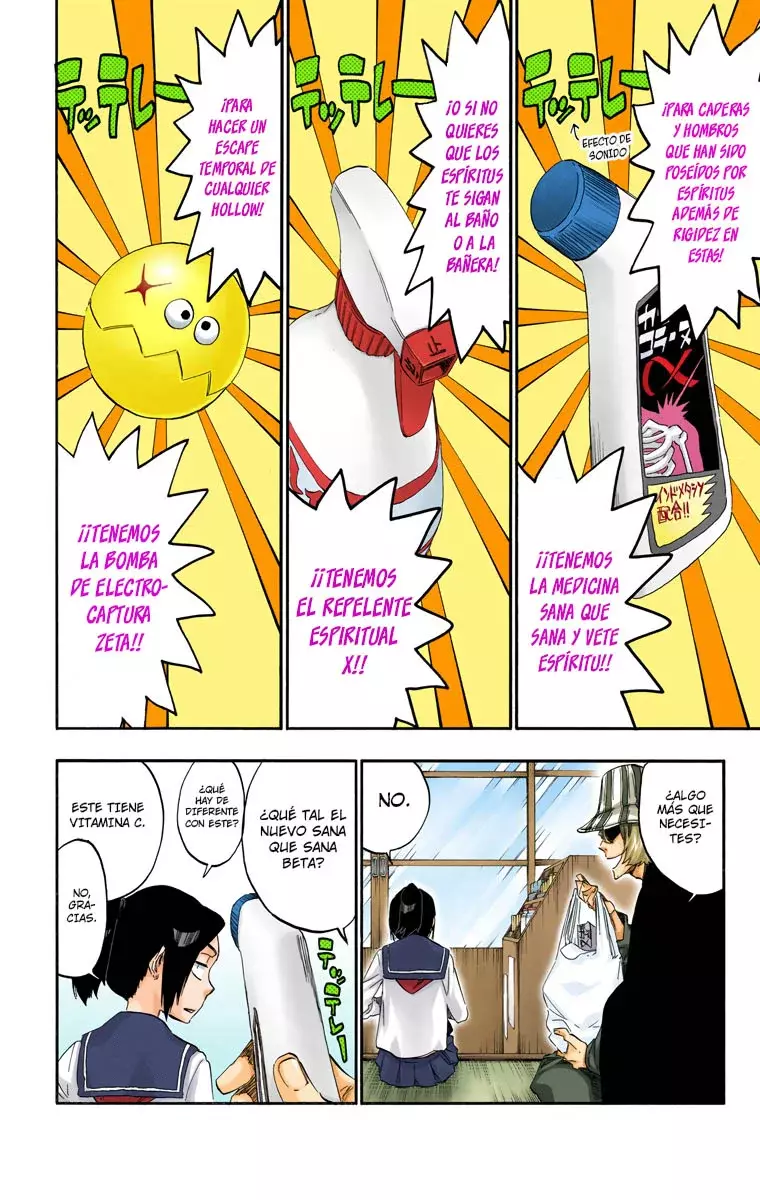 Bleach (Color) capítulo 428, página 15