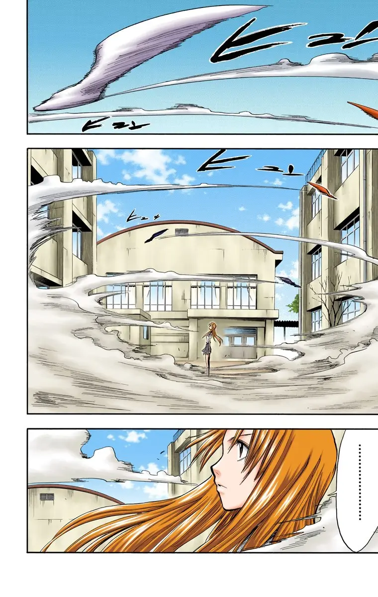 Bleach (Color) capítulo 43, página 3