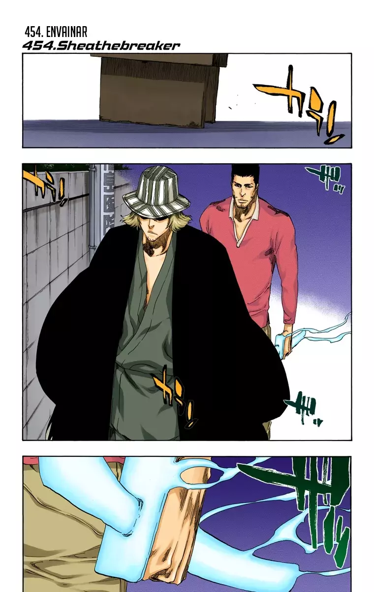 Bleach (Color) capítulo 454, página 2