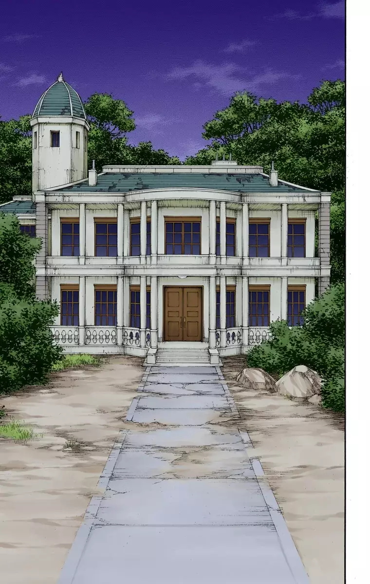 Bleach (Color) capítulo 454, página 20