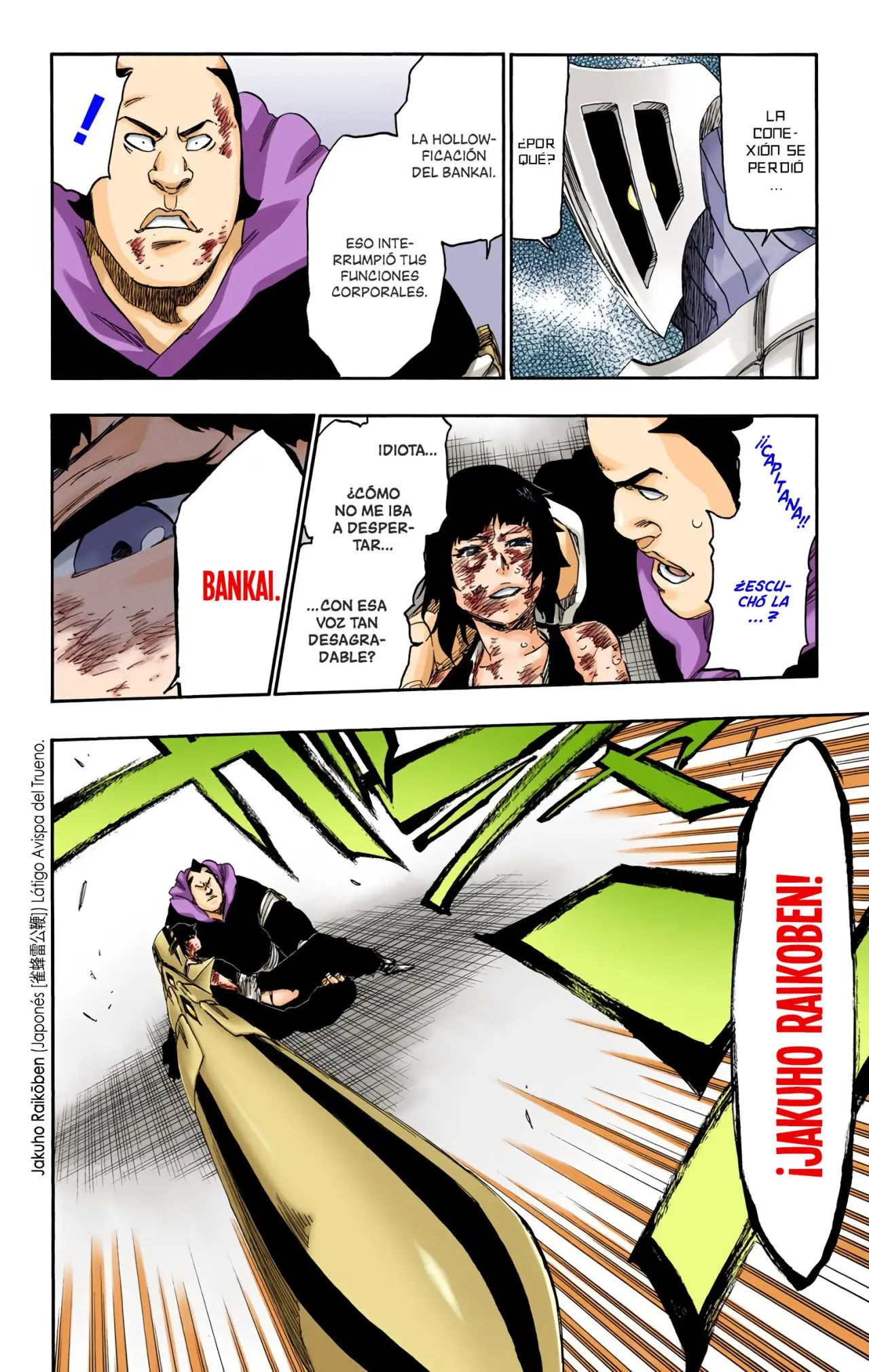 Bleach Full Color capítulo 553, página 8