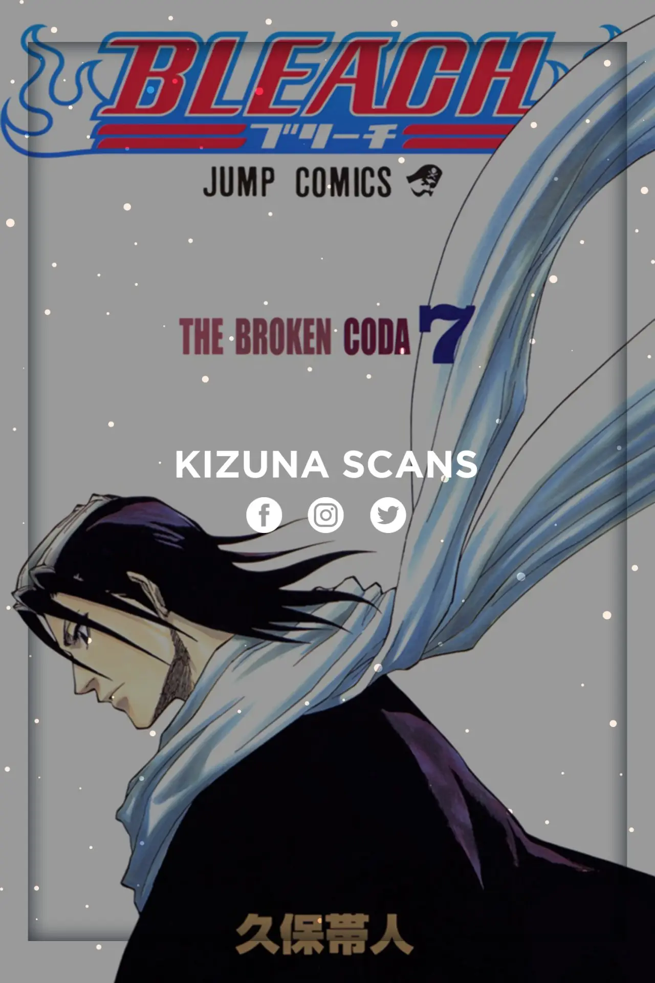 Bleach (Color) capítulo 57, página 22