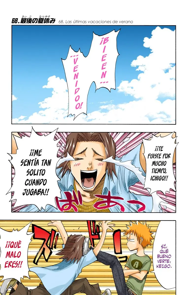 Bleach (Color) capítulo 68, página 2