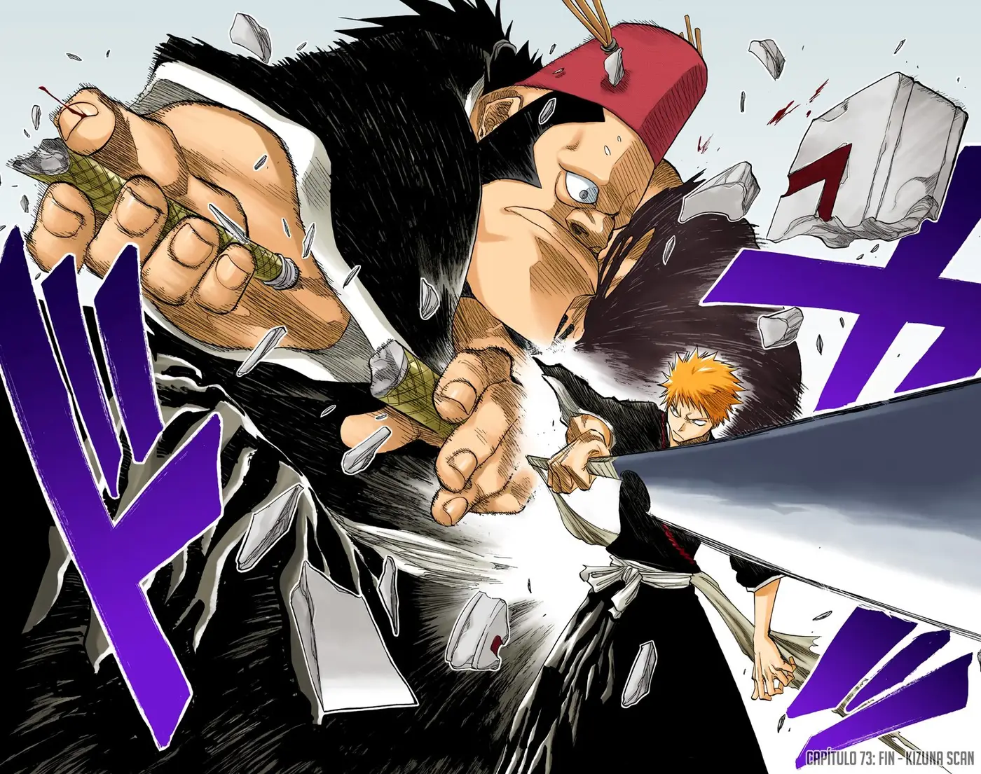 Bleach (Color) capítulo 73, página 17