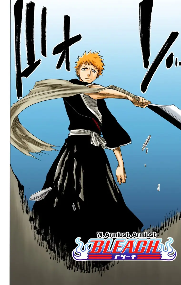 Bleach (Color) capítulo 74, página 2