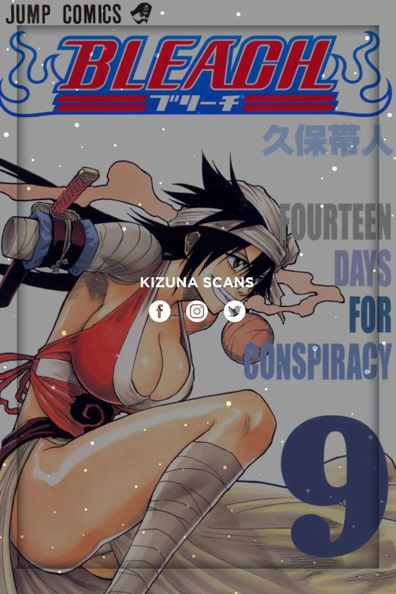 Bleach (Color) capítulo 77, página 22