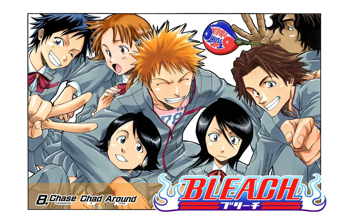 Bleach (Color) capítulo 8, página 6