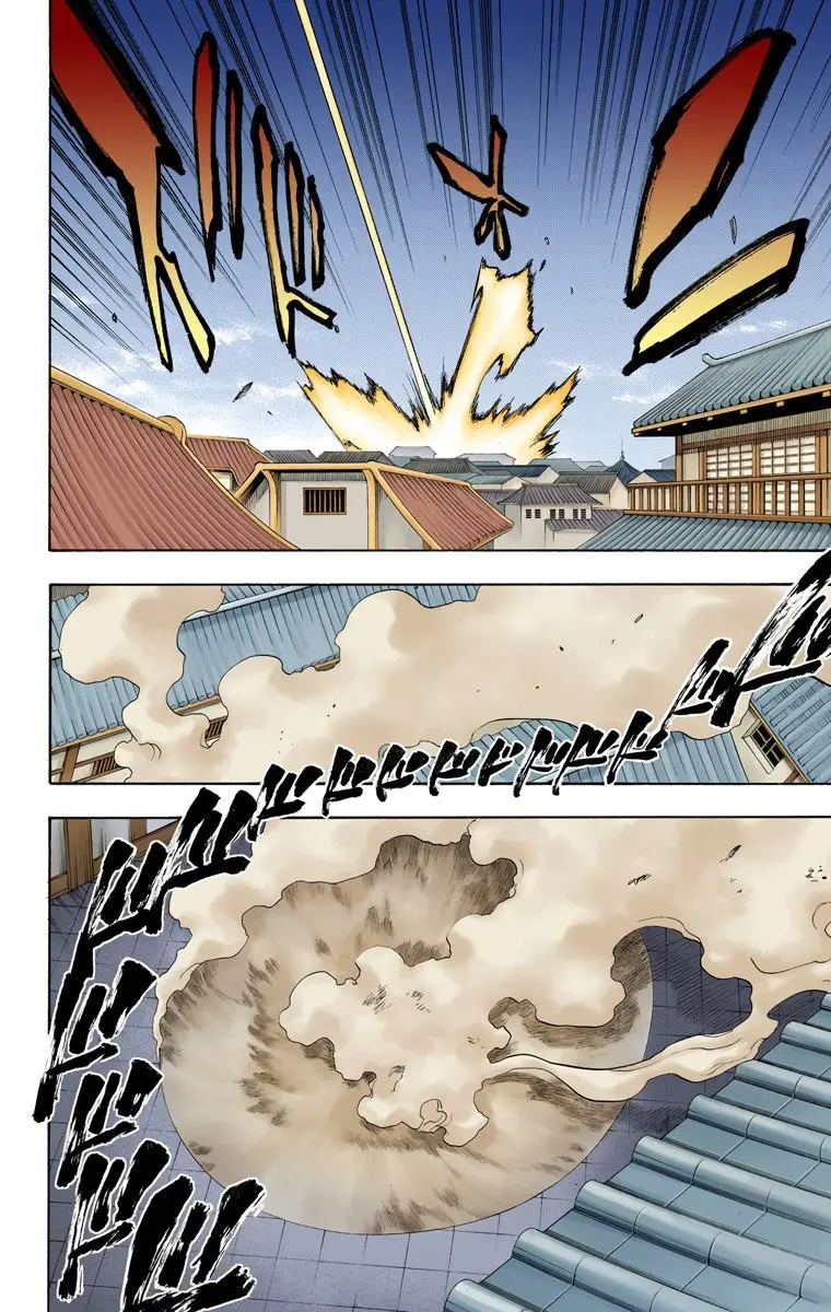 Bleach (Color) capítulo 85, página 18
