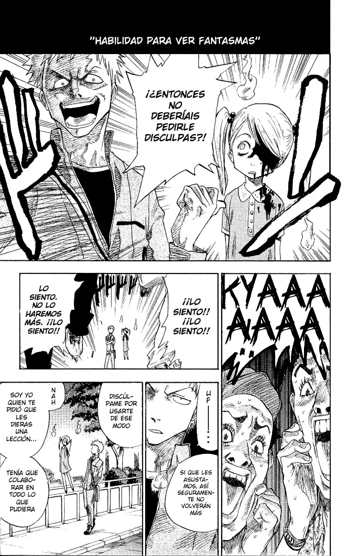 Bleach - Gokui Meimei-Hen capítulo 1, página 7