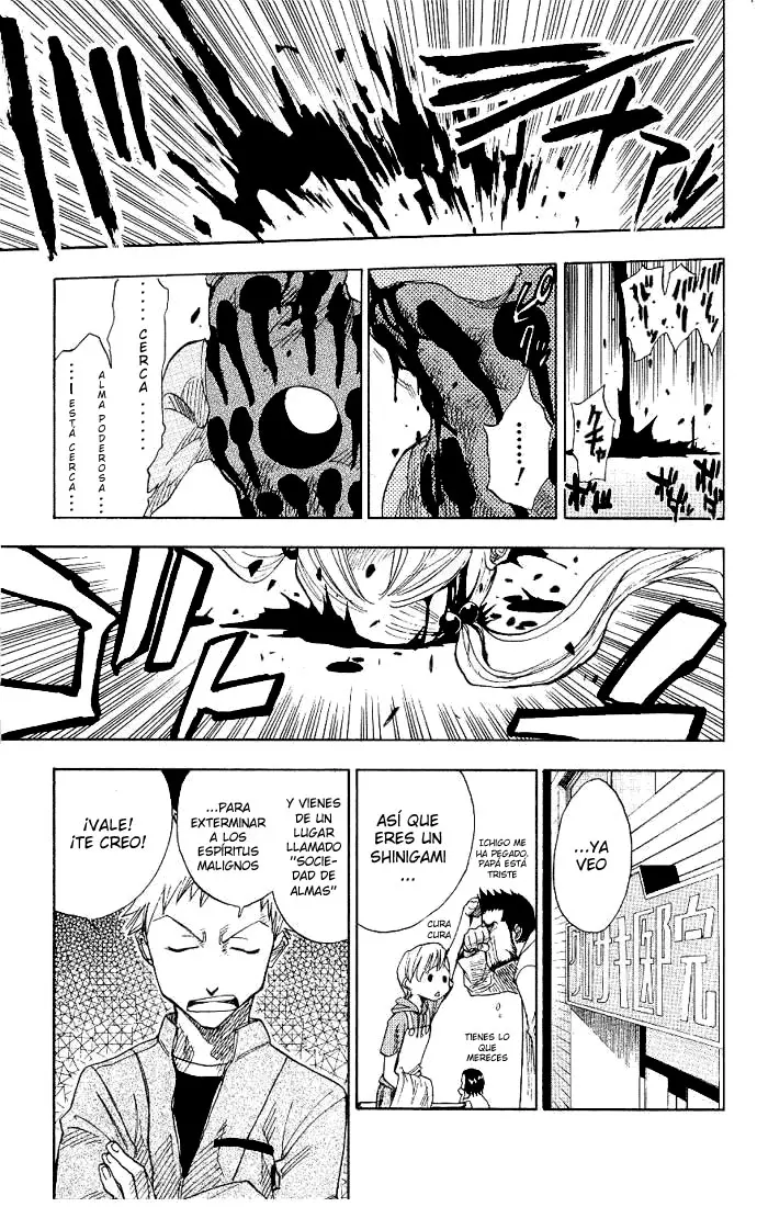 Bleach - Gokui Meimei-Hen capítulo 1, página 15