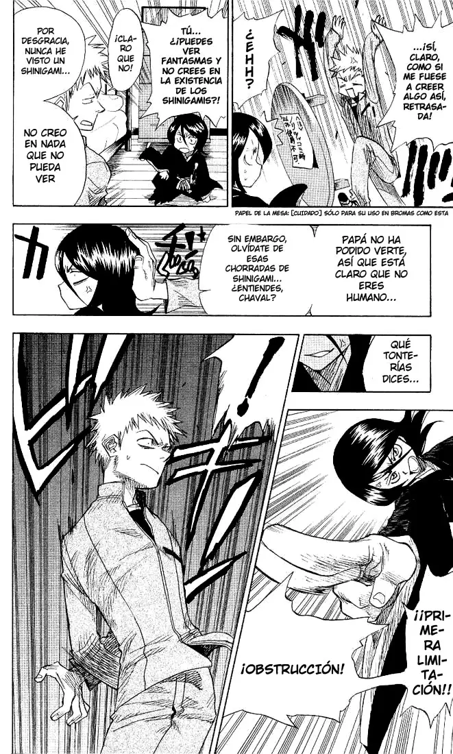 Bleach - Gokui Meimei-Hen capítulo 1, página 16