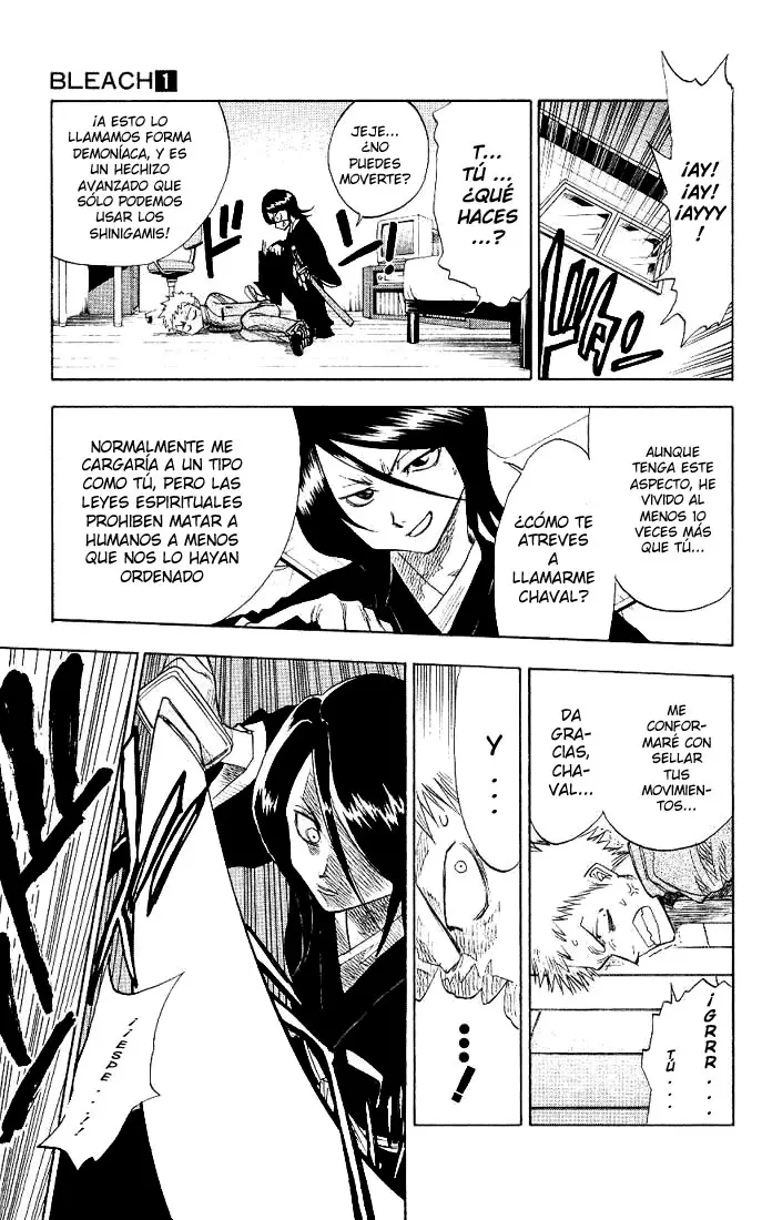 Bleach - Gokui Meimei-Hen capítulo 1, página 17
