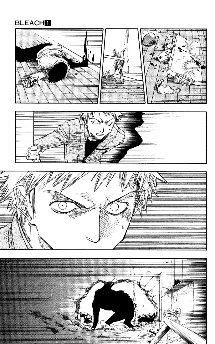 Bleach - Gokui Meimei-Hen capítulo 1, página 29