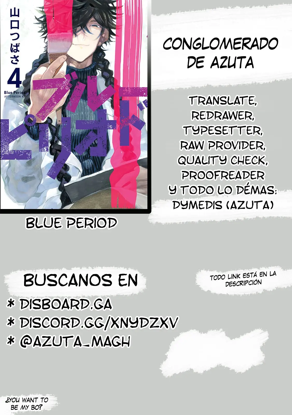 Blue Period capítulo 13, página 51