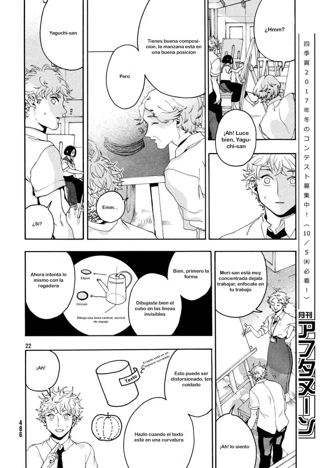 Blue Period capítulo 3, página 23