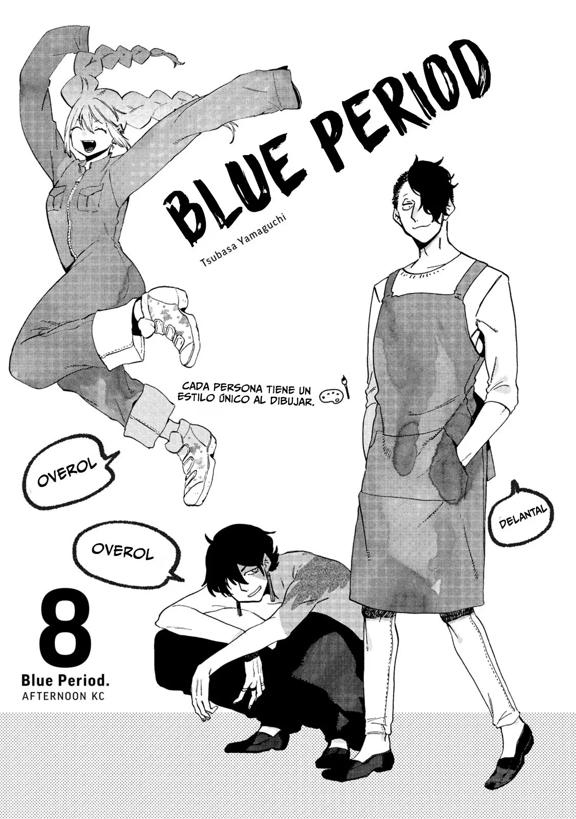 Blue Period capítulo 30, página 1