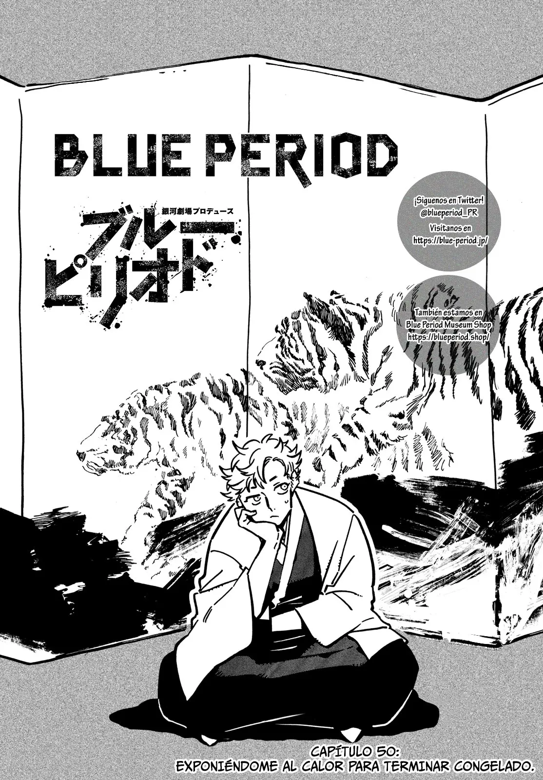 Blue Period capítulo 50, página 1