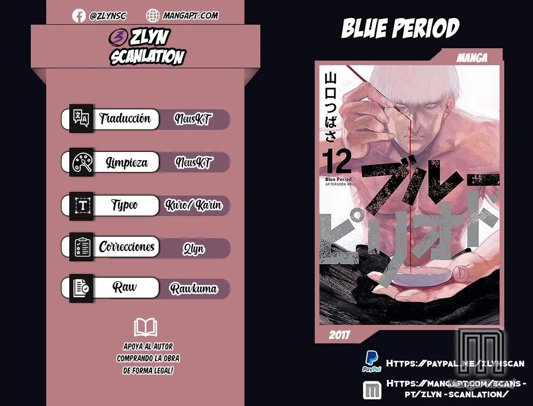 Blue Period capítulo 55, página 1