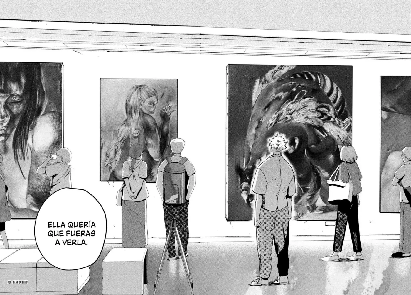 Blue Period capítulo 64, página 27