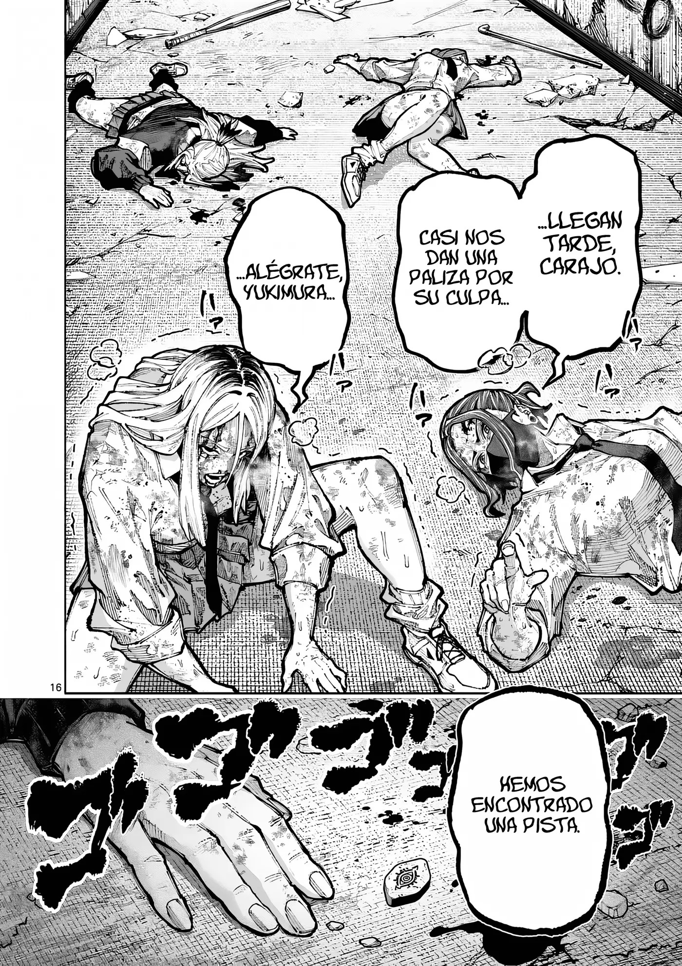 BLUE URSUS capítulo 30, página 17