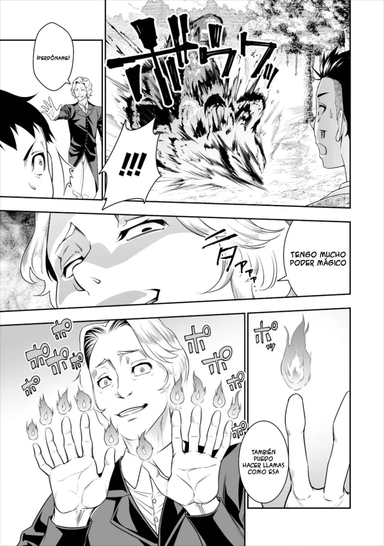 Bocchi Tenseiki capítulo 1, página 8