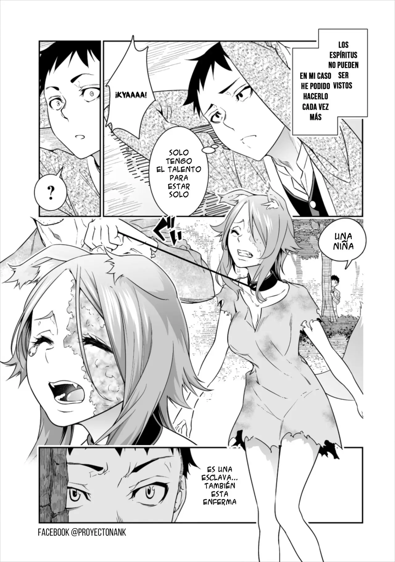 Bocchi Tenseiki capítulo 1, página 16