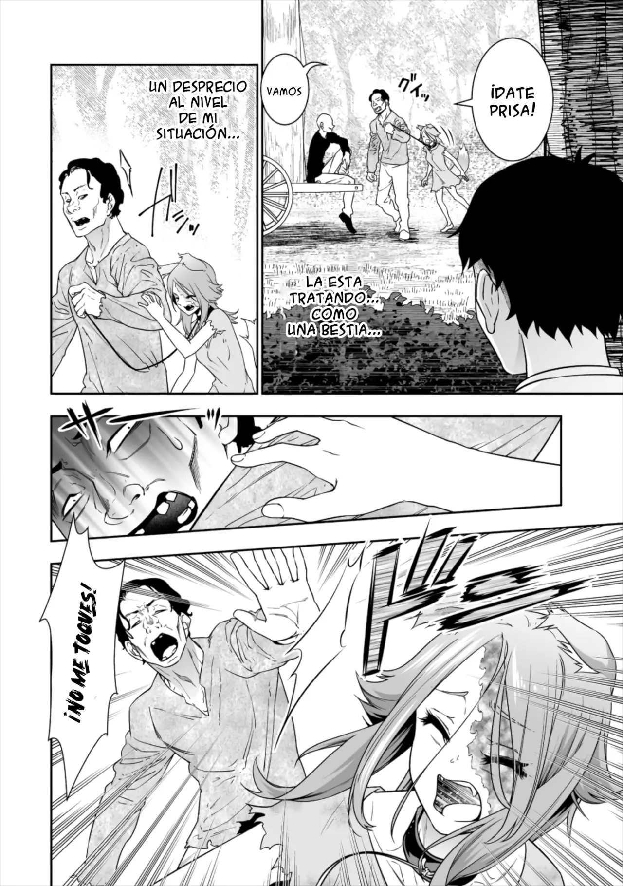 Bocchi Tenseiki capítulo 1, página 17