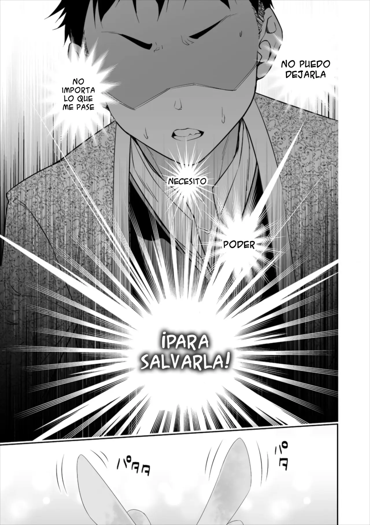 Bocchi Tenseiki capítulo 1, página 32