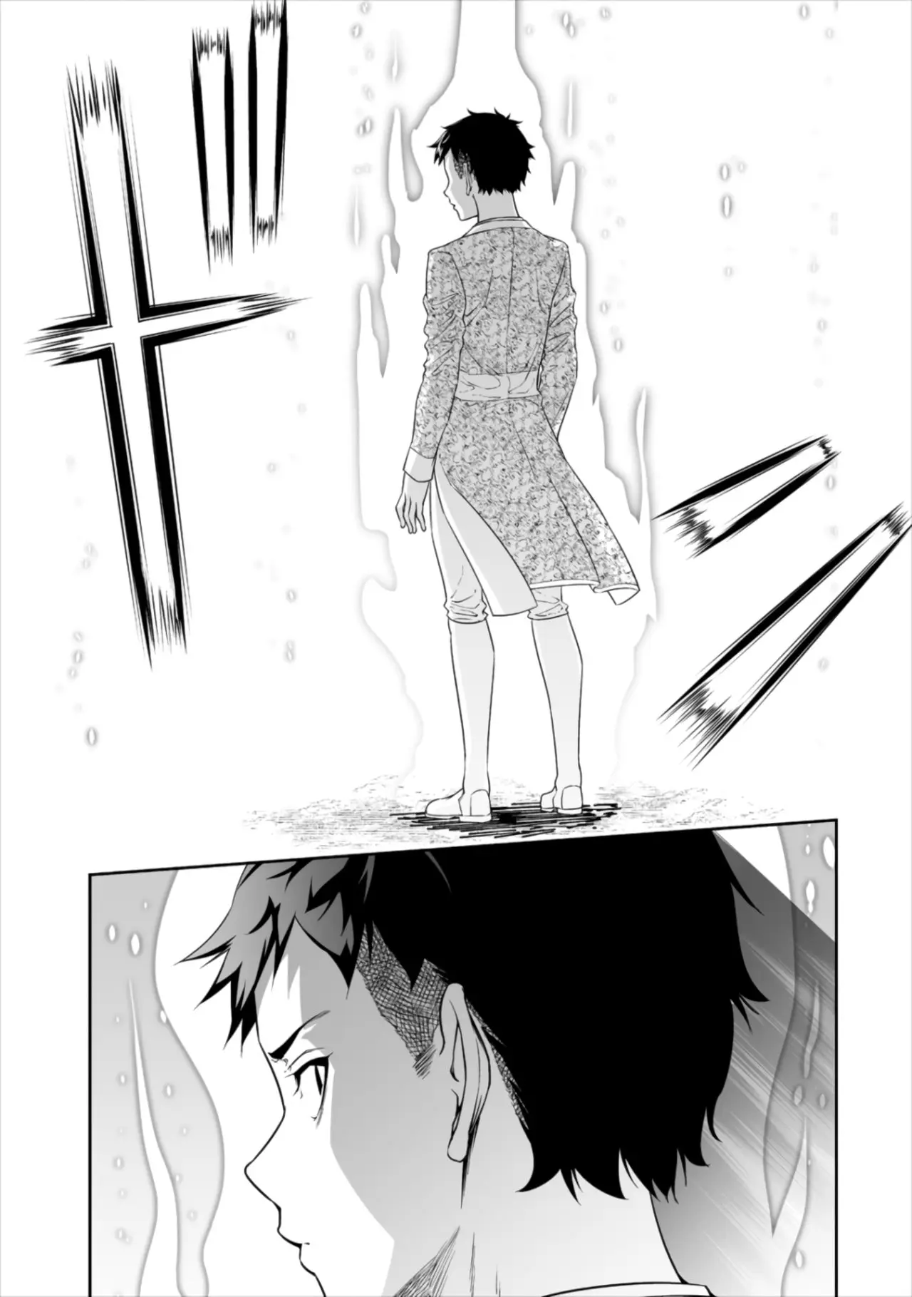 Bocchi Tenseiki capítulo 1, página 36