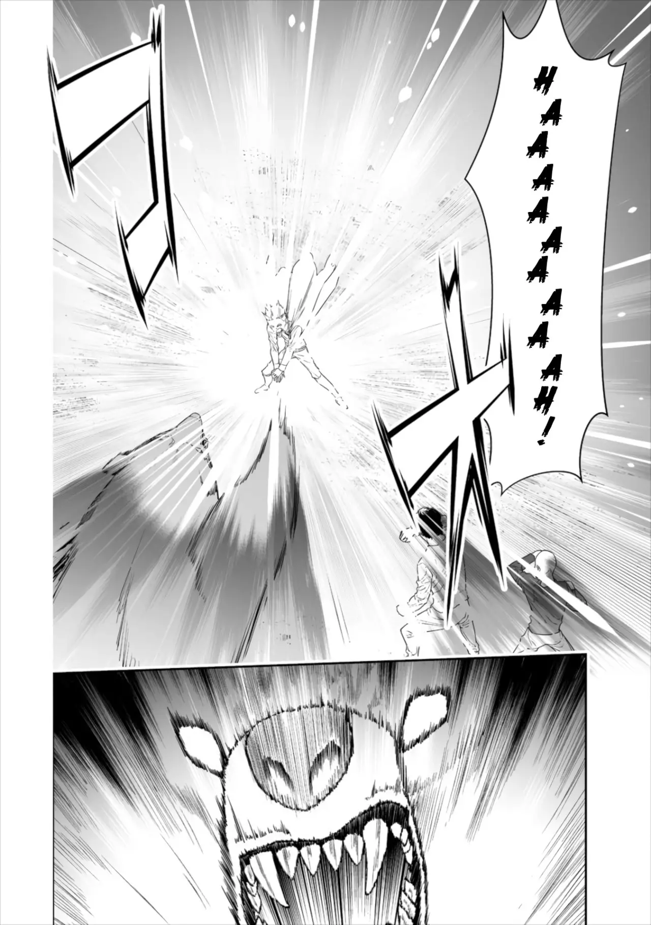 Bocchi Tenseiki capítulo 1, página 39