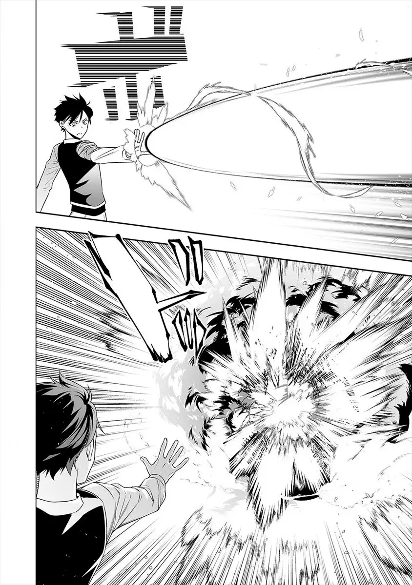 Bocchi Tenseiki capítulo 10, página 3