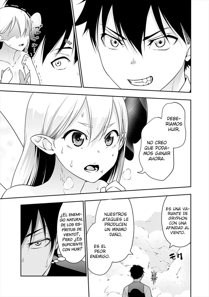 Bocchi Tenseiki capítulo 10, página 4