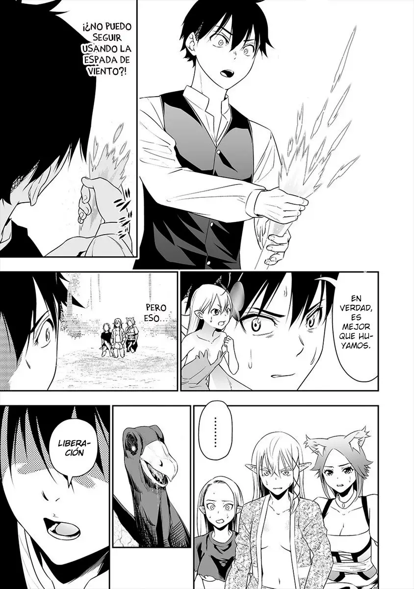Bocchi Tenseiki capítulo 10, página 6
