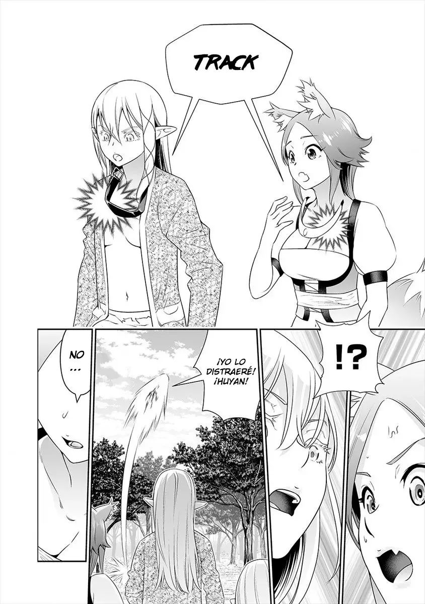Bocchi Tenseiki capítulo 10, página 7