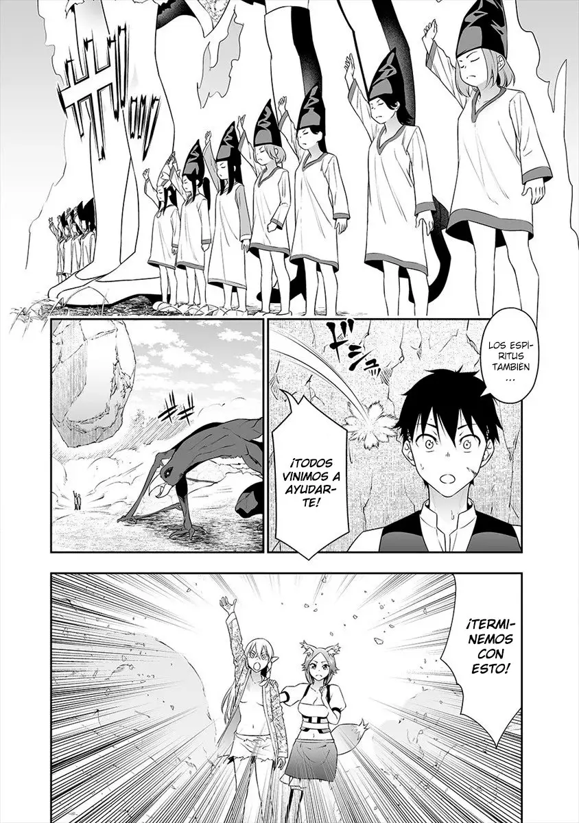 Bocchi Tenseiki capítulo 10, página 15