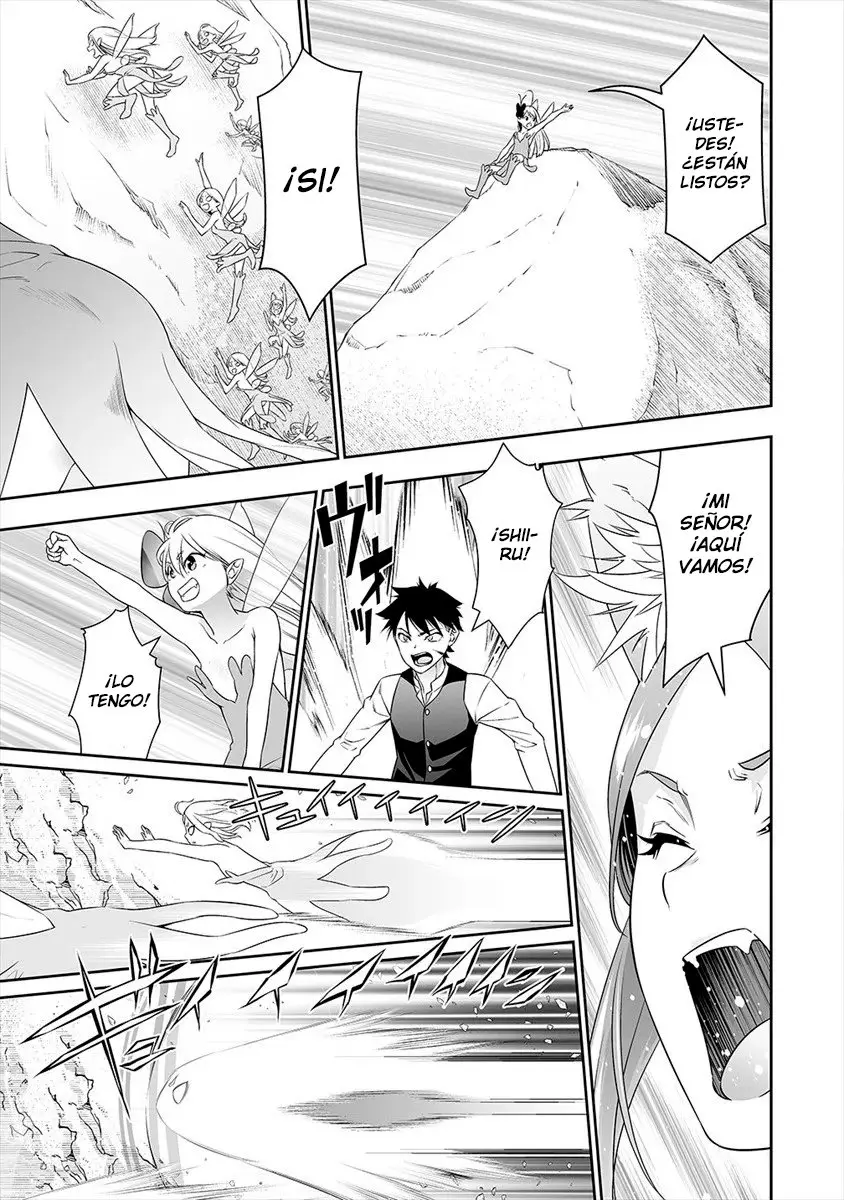 Bocchi Tenseiki capítulo 10, página 16