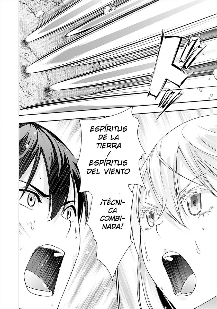 Bocchi Tenseiki capítulo 10, página 17