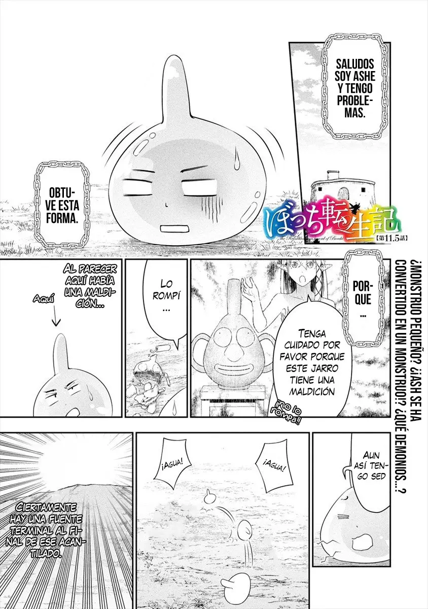 Bocchi Tenseiki capítulo 11.5, página 2