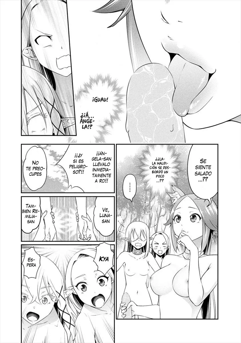 Bocchi Tenseiki capítulo 11.5, página 9