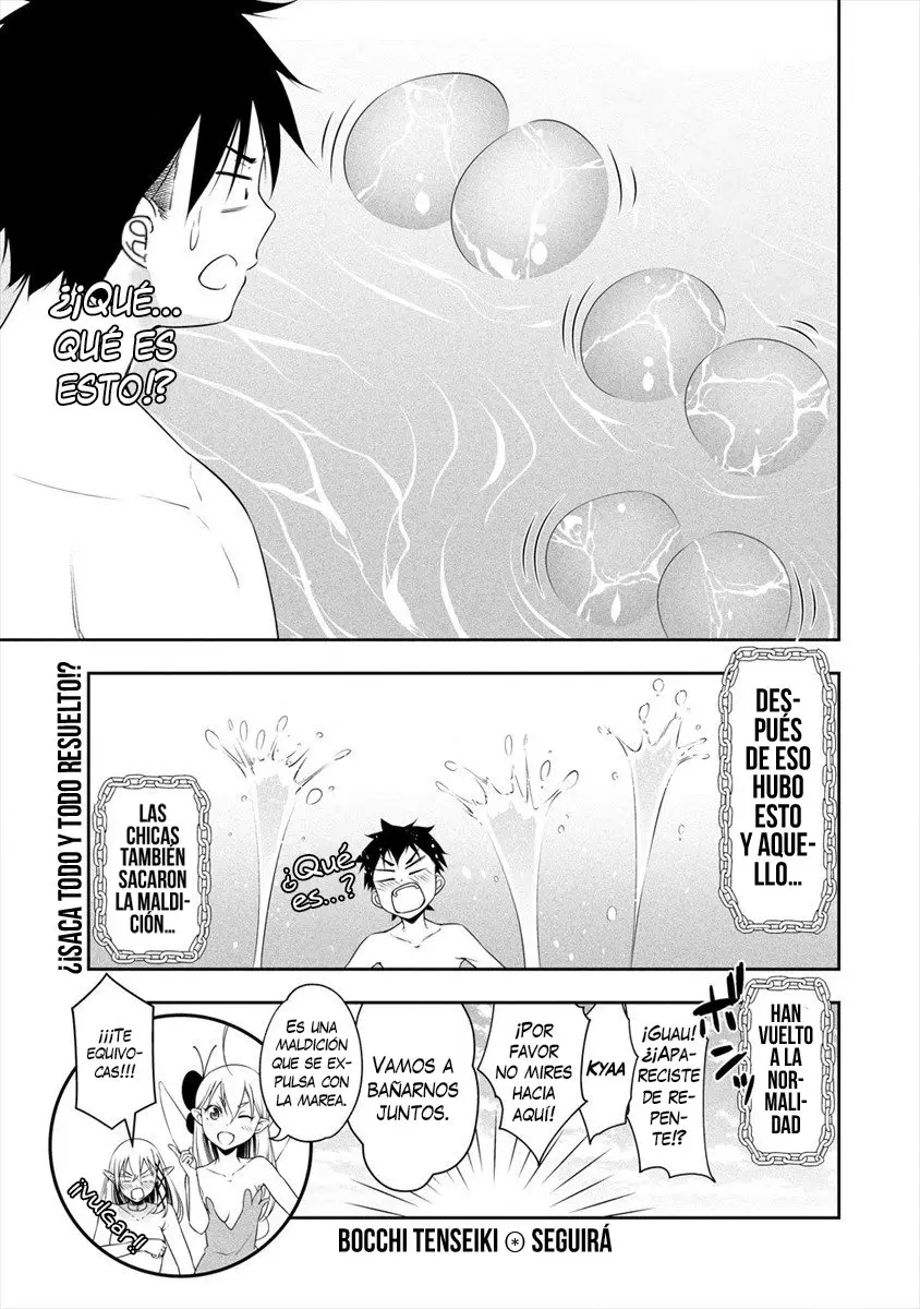 Bocchi Tenseiki capítulo 11.5, página 12