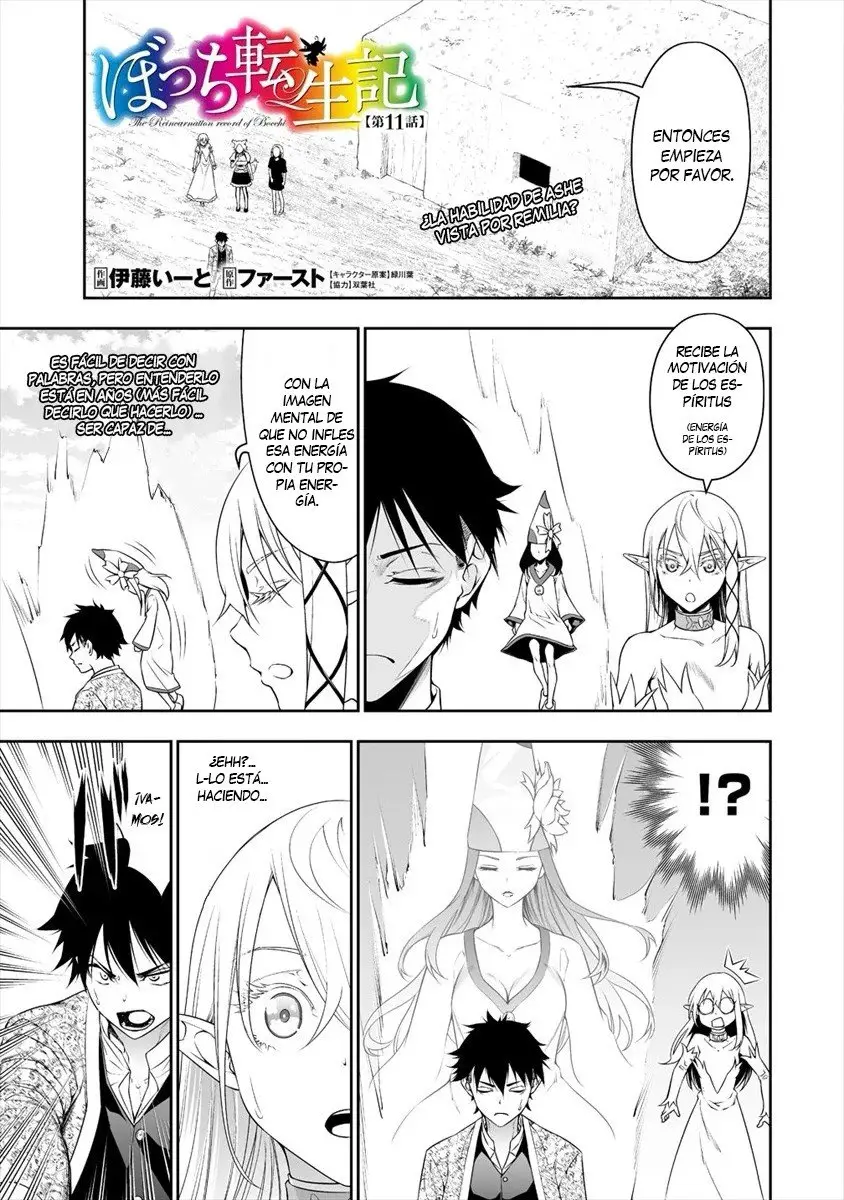 Bocchi Tenseiki capítulo 11, página 2
