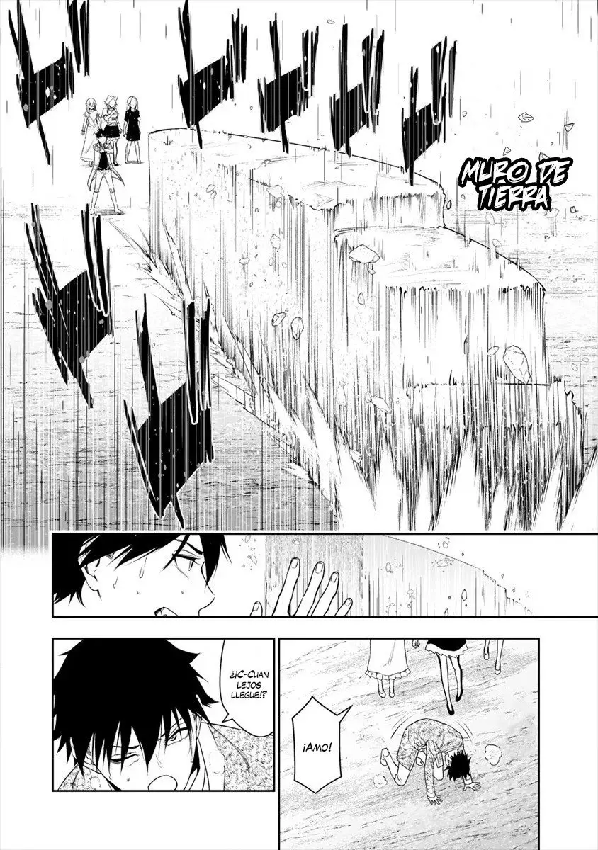 Bocchi Tenseiki capítulo 11, página 3
