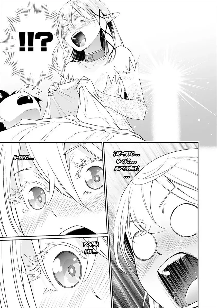 Bocchi Tenseiki capítulo 11, página 8